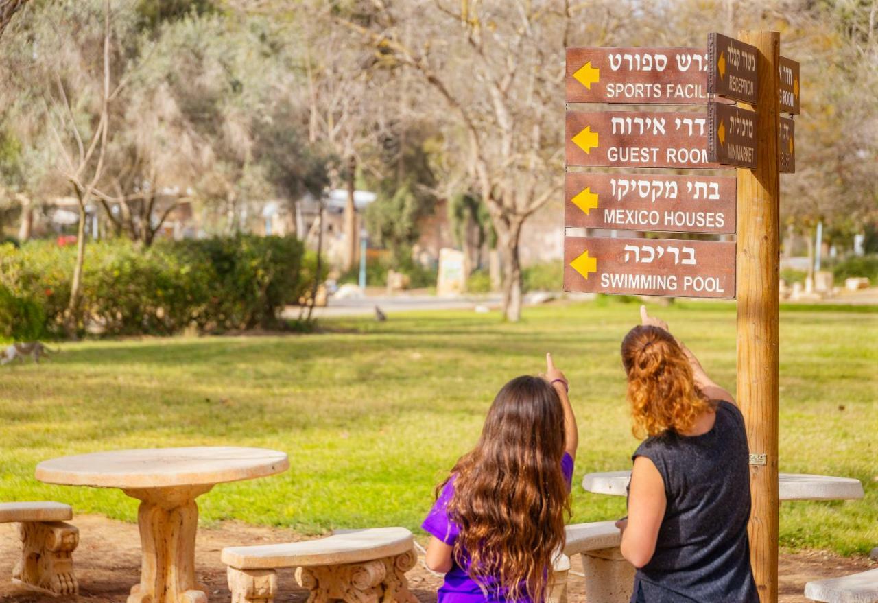 فيلا Gvulot - Kibbutz Experience Gevulot المظهر الخارجي الصورة